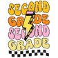 Retro Second Grade Transfer